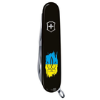 Складной нож Victorinox HUNTSMAN UKRAINE Трезубец фигурный на фоне флага 1.3713.3_T1026u - изображение 6