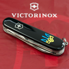 Складной нож Victorinox CLIMBER UKRAINE Трезубец сине-желт. 1.3703.3_T0016u - изображение 3