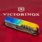 Складной нож Victorinox HUNTSMAN UKRAINE Желто-синий рисунок 1.3713.7.T3100p - изображение 4