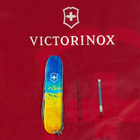 Складной нож Victorinox HUNTSMAN UKRAINE Желто-синий рисунок 1.3713.7.T3100p - изображение 6