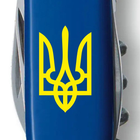 Складной нож Victorinox SPARTAN UKRAINE Трезубец желт. 1.3603.2_T0018u - изображение 4