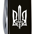 Складной нож Victorinox SPARTAN UKRAINE Трезубец ОУН бел. 1.3603.3_T0300u - изображение 4