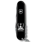 Складаний ніж Victorinox CLIMBER UKRAINE Козак з шаблями біл. 1.3703.3_T1110u - зображення 4