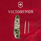 Складной нож Victorinox SPARTAN ARMY Пиксель 1.3603.3.W3940p - изображение 6