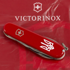 Складаний ніж Victorinox CAMPER UKRAINE Тризуб білий 1.3613_T0010u - зображення 3