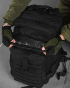 Тактичний штурмовий рюкзак U.S.A 45л чорний (13152) - зображення 6