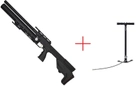 Пневматическая винтовка (PCP) ZBROIA Sapsan TAC 550/300 (кал. 4,5 мм, черный) + насос Borner - изображение 1