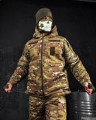 Зимовий тактичний костюм мультикам Cordura Вт6056 S - зображення 13