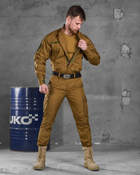 Уставной костюм Койот XL - изображение 1