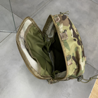 Підсумок-рюкзак сухарний на плитоноску з Моллі, Мультикам, Cordura 1000D, сумка сухарна тактична, сумка сухарка армійська - зображення 5