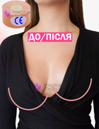 Кинезио тейп для тела подтяжки груди спорта Телесный 5см х 5м Классический Универсальный кинезиологическая лента для лица - изображение 7