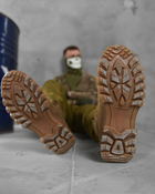 Весняні тактичні черевики copper Койот 44 - зображення 4