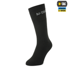 M-tac комплект ботинки влагостойкие тактические носки шерстяные койот 41 - изображение 6