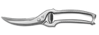 Ножиці для птиці Wüsthof KITCHEN SHEARS 26 см (1049595002)