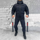 Мужской зимний костюм на синтепоне с подкладкой OMNI-HEAT / Куртка + брюки Softshell синие размер L - изображение 2