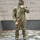 Костюм мужской на Синтепоне Куртка + Брюки / Утепленная форма с плащевой подкладкой размер 3XL - изображение 1