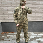 Костюм мужской на Синтепоне Куртка + Брюки / Утепленная форма с плащевой подкладкой размер M - изображение 1