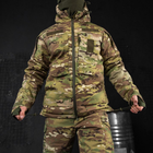 Зимовий костюм "Platoon" Rip-stop з підкладкою Omni-Heat / Чоловіча форма Куртка + Штани мультикам розмір 2XL - зображення 4