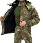 Чоловічий зимовий костюм саржа з силіконовим утеплювачем / Куртка + штани "Transistor" мультикам розмір M - зображення 4