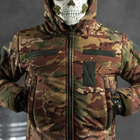 Зимний мужской костюм "Octagon" / Куртка +Брюки с подтяжками мультикам размер XL - изображение 6