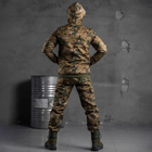 Мужской зимний костюм "Shredder" куртка + брюки Softshell на меху мультикам размер M - изображение 3