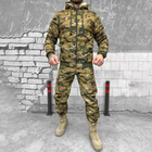 Мужской зимний костюм "Splinter" softshell на мехе / Теплая Куртка + Брюки мультикам размер 2XL - изображение 7