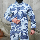 Чоловічий зимовий маскувальний костюм / Вологозахищена куртка + штани світлий мультикам розмір 3XL 195 - зображення 4