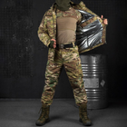 Зимний костюм "Platoon" Rip-stop с подкладкой Omni-Heat / Мужская форма Куртка + Брюки мультикам размер M - изображение 1