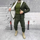 Мужской зимний костюм Softshell на мехе / Куртка + брюки "Splinter k5" олива размер 2XL - изображение 2
