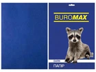 Папір кольоровий BUROMAX А4, DARK тем.-синій, 20л. BM.2721420-02