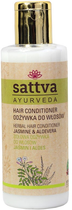 Odżywka do włosów Sattva Herbal Hair Conditioner Jasmine & Aloevera 210 ml (8904114604050 / 5903794180550) - obraz 1