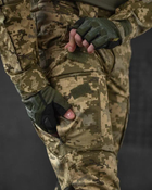 Тактический костюм KAYMAN весна/лето штаны+убакс XL пиксель (15740) - изображение 4