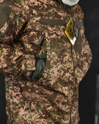 Тактическая весенняя куртка SoftShell 3XL пиксель (85653) - изображение 7