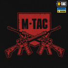 M-Tac футболка Freedom Black S - зображення 9