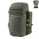 M-Tac рюкзак Small Gen.II Elite Ranger Green - изображение 6