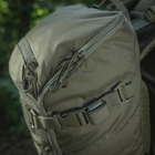 M-Tac рюкзак Small Gen.II Elite Ranger Green - изображение 9