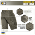 M-Tac шорты Conquistador Flex Dark Olive 2XL - изображение 5
