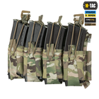 M-Tac передняя панель для плитоноски Cuirass QRS XL на 4 магазина Multicam - изображение 3