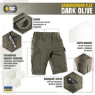 M-Tac шорты Conquistador Flex Dark Olive S - изображение 3