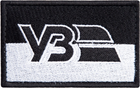 Шеврон нашивка на липучке IDEIA Укрзалізниця вышитый патч 5 х 8 см Черно-серый (2200004278506) - изображение 2