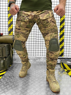 Осенние тактические штаны g3 мультикам 2XL - изображение 1