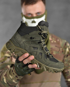 Тактические мужские ботинки Saturn 45 - изображение 6