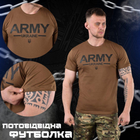 Тактична бавовняна футболка Odin Army чорний кайот L - зображення 3