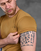 Тактическая потоотводящая футболка Odin кайот ЗСУ M - изображение 7