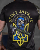 Тактична футболка потоотводящая Punisher Saint Javelin 2XL - зображення 7