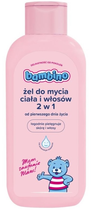Żel Bambino dla dzieci do mycia ciała i włosów 400 ml (5900017040325) - obraz 1