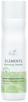 Шампунь Wella Professionals Elements Reing Shampoo 250 мл (4064666044538)