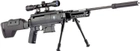 Винтовка пневматическая Norica Black OPS Sniper 4x32 (+ сошки) - изображение 1