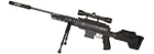 Винтовка пневматическая Norica Black OPS Sniper 4x32 (+ сошки) - изображение 2