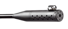 Гвинтівка пневматична BSA Meteor EVO GRT Silentum (з глушником) - зображення 5